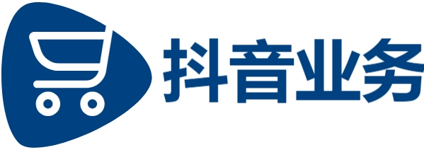 快手24小时业务平台|抖音自助平台业务下单|Ks自助下单业务